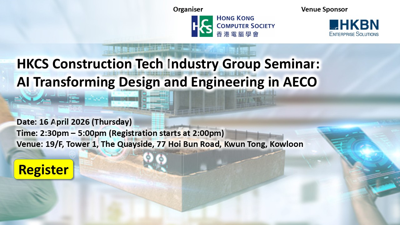 HKCS: AI Transforming AECO