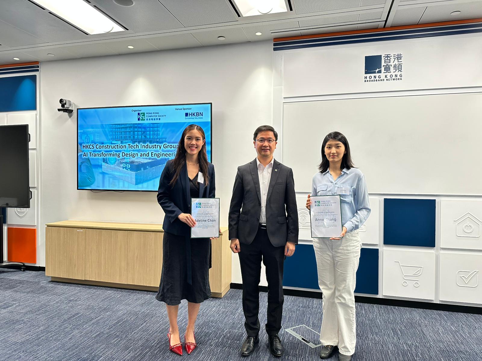 Seminar attendees engaging with the presentation