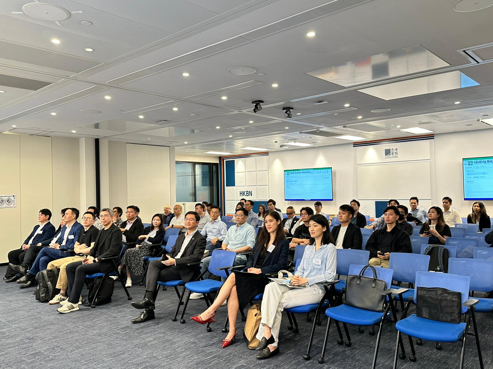 Industry professionals at the HKCS Construction Tech seminar