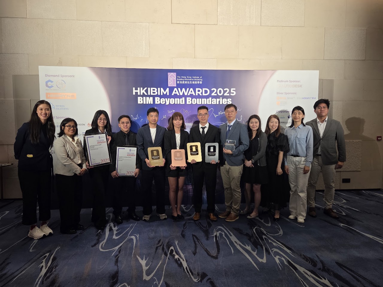 HKIBIM Award 2025 winners and nominees group photo