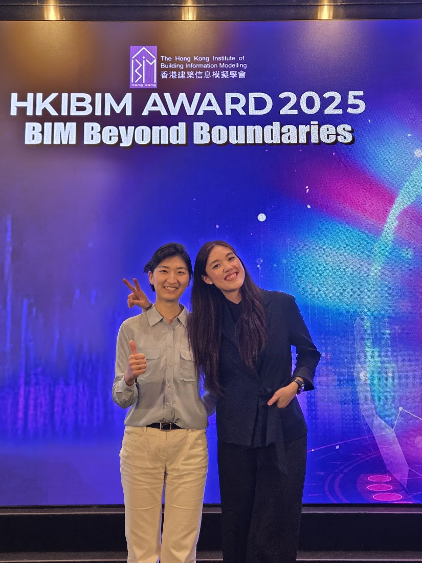 Anne Zhang and Adeline Chan on stage at the HKIBIM Award ceremony